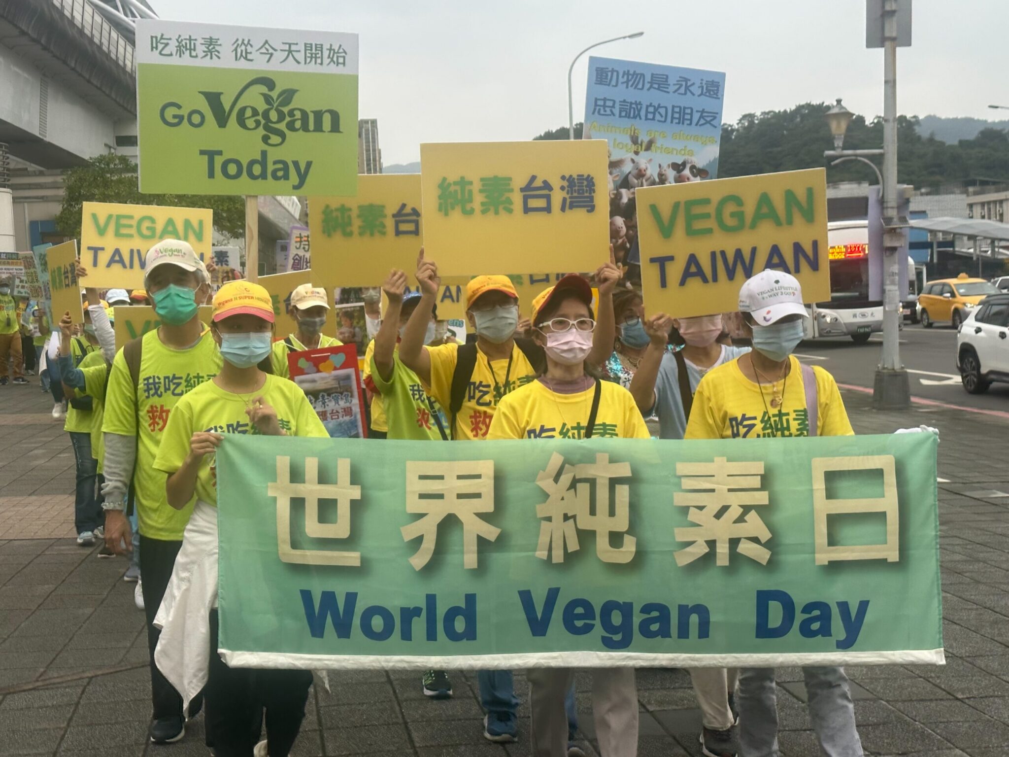純植行動聯盟世界純素日大遊行　呼籲全民以行動為健康與地球發聲