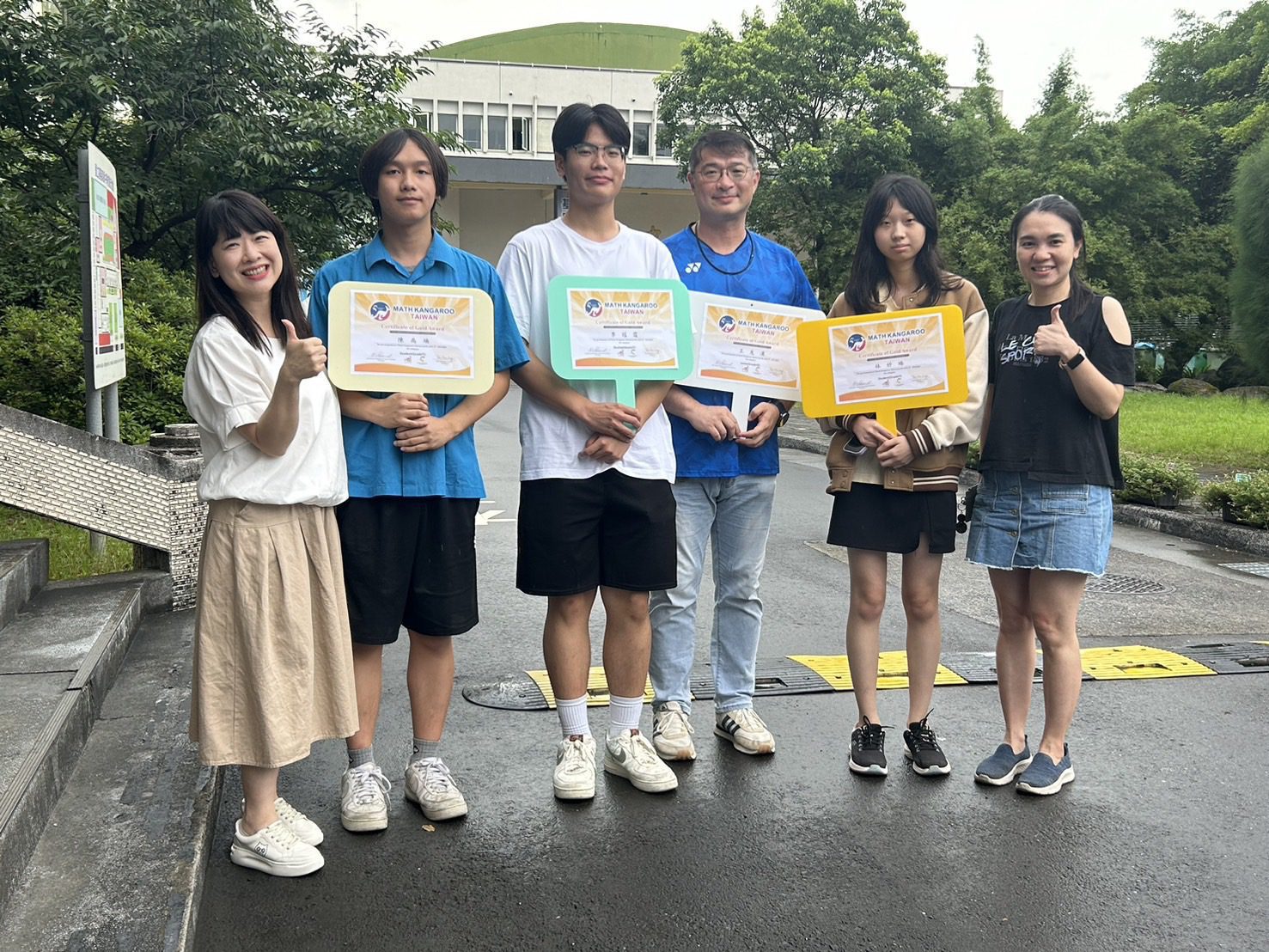 數學超會算！基隆高中袋鼠測驗拿下6金20銀53銅好成績