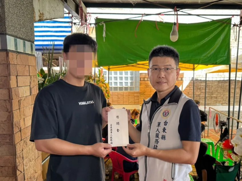 海軍陸戰隊士官母親因病離世 臺東軍人服務站弔唁關懷