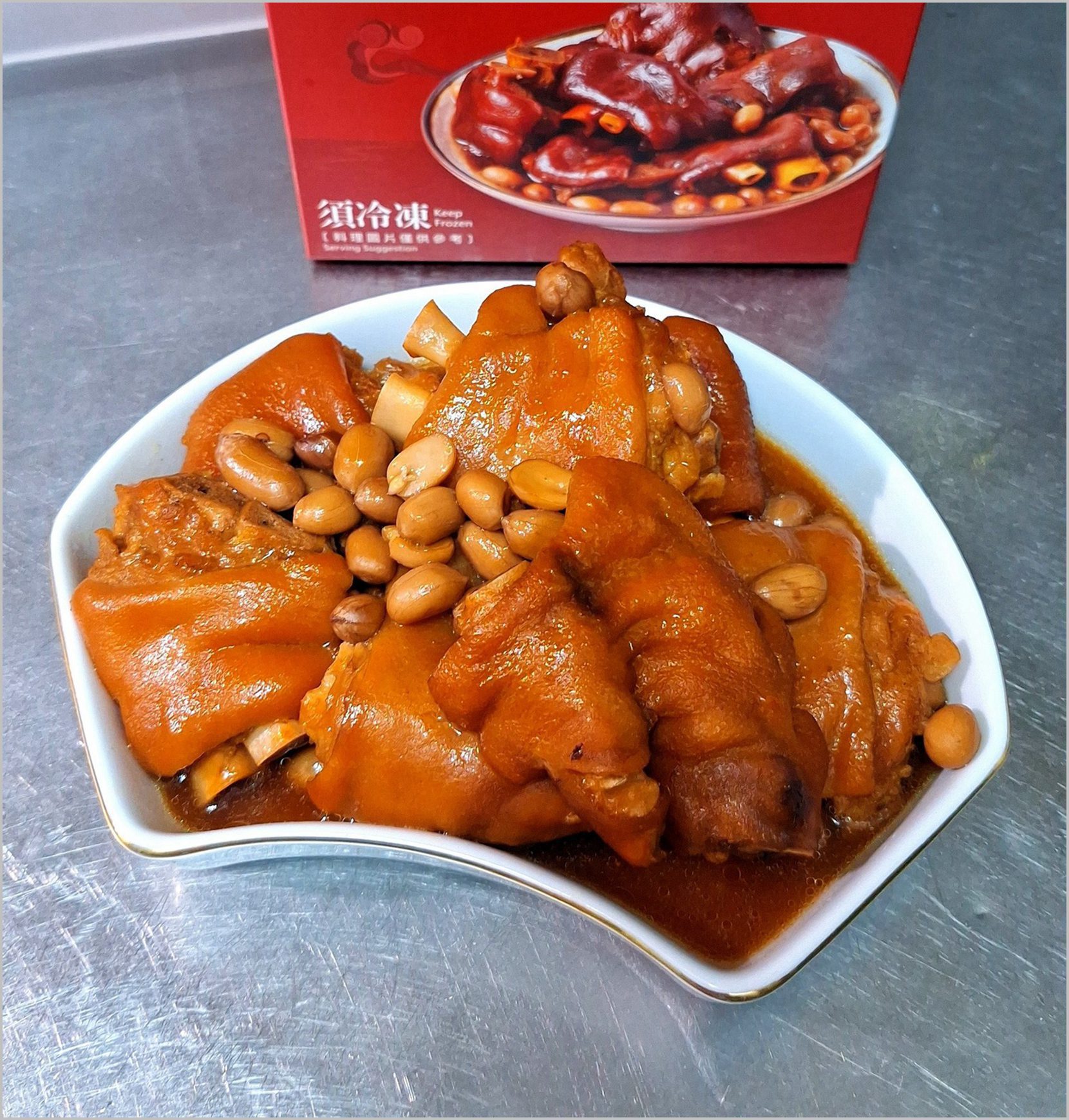 難得雙春閏六月年  送豬腳為父母添壽祈福   MOMO賞星鮮飯店閏月豬腳 豐盛呈盤還原聚餐桌菜