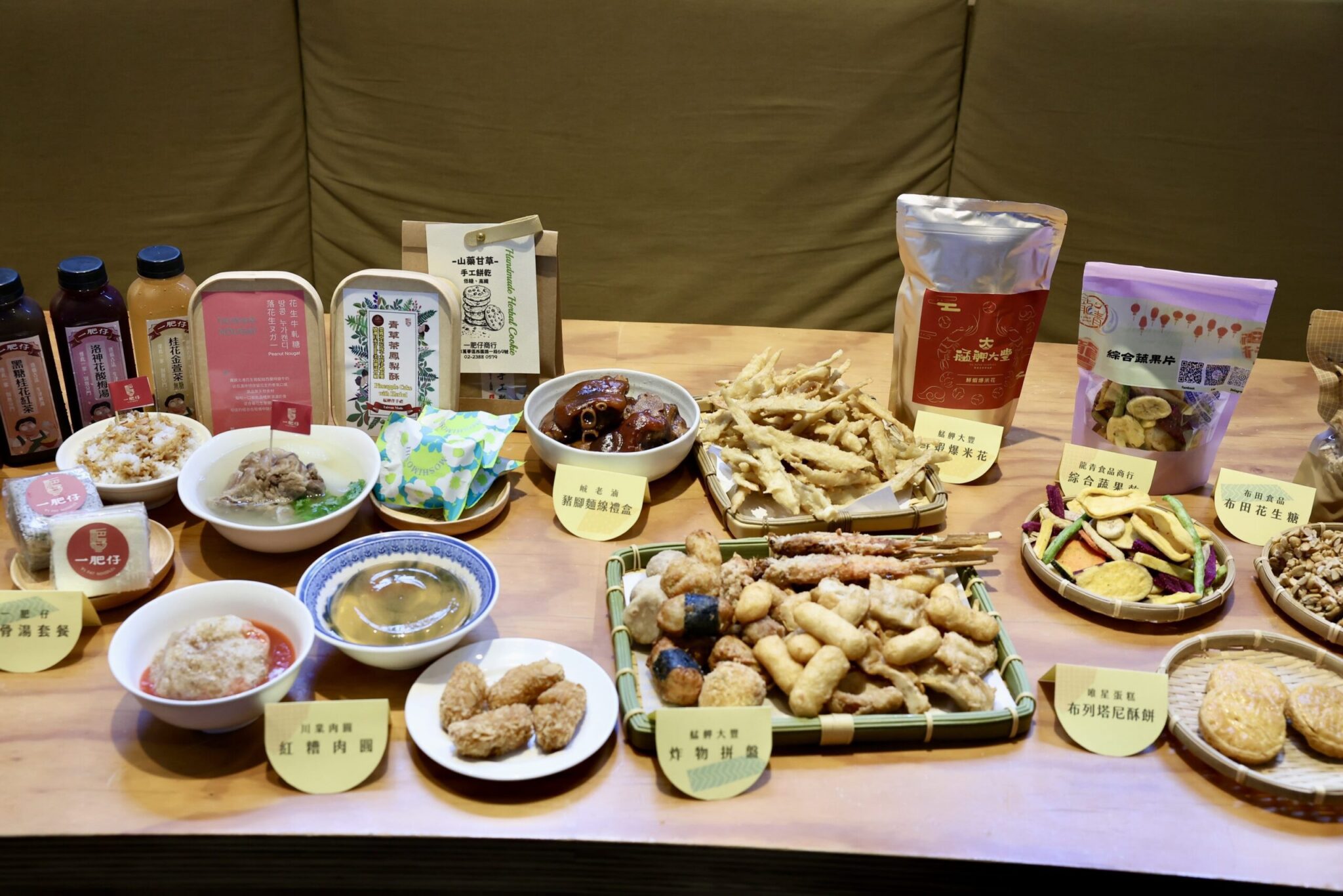 「漫步艋舺・城中再發現」 北市推百場免費遊程帶動商圈活絡 「漫步艋舺・城中再發現」 北市推百場免費遊程帶動商圈活絡