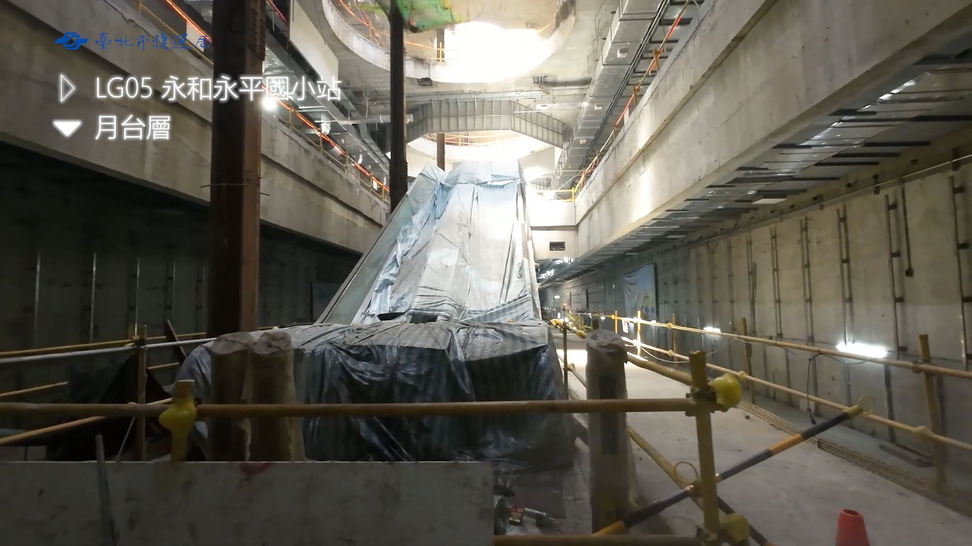 萬大線一期進度逾82% 　全台唯一可與站外換氣的通風井曝光