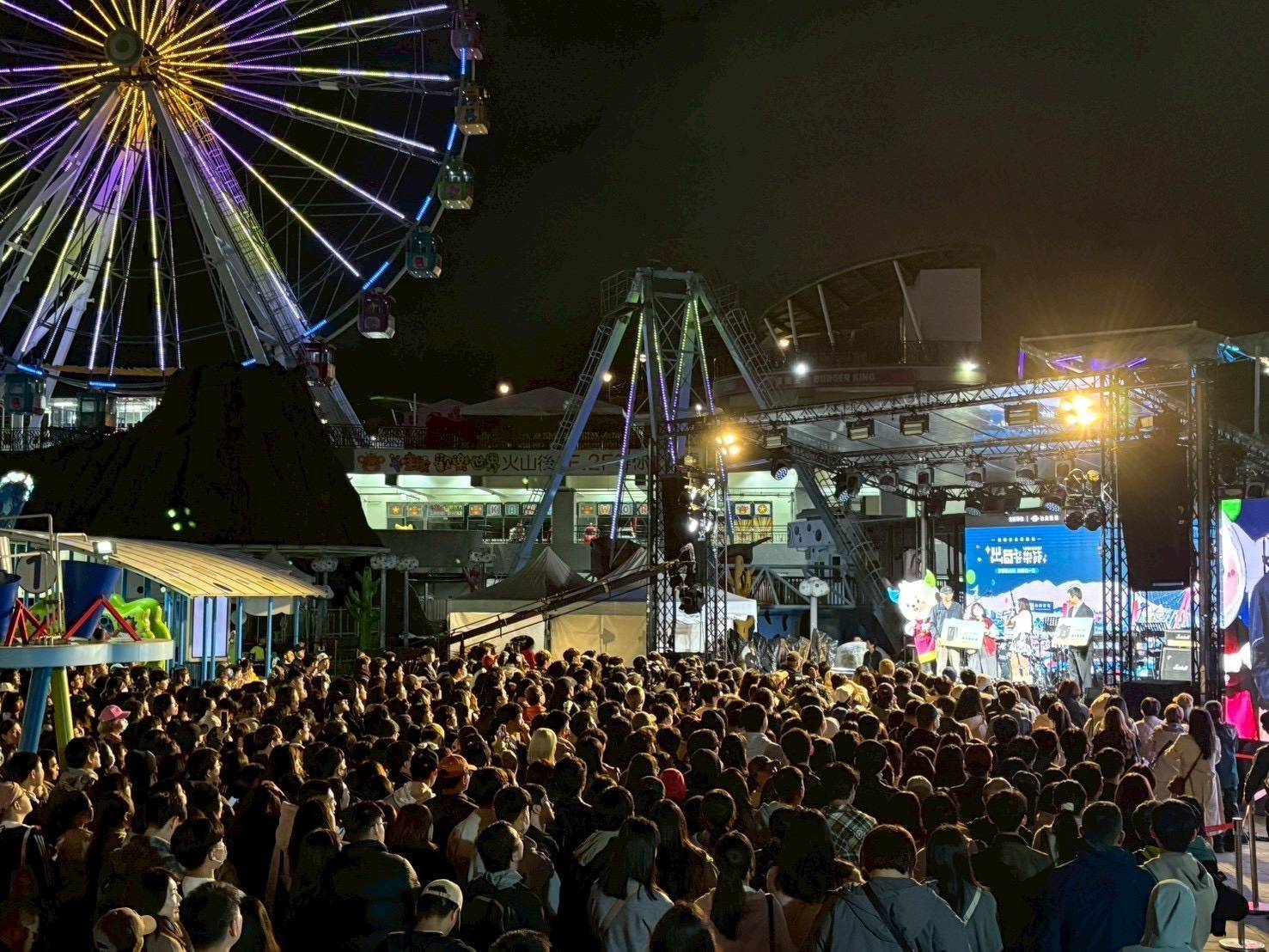 首度移師兒童新樂園!出口音樂節15週年 提升免費玩吸引人潮 首度移師兒童新樂園!出口音樂節15週年 提升免費玩吸引人潮