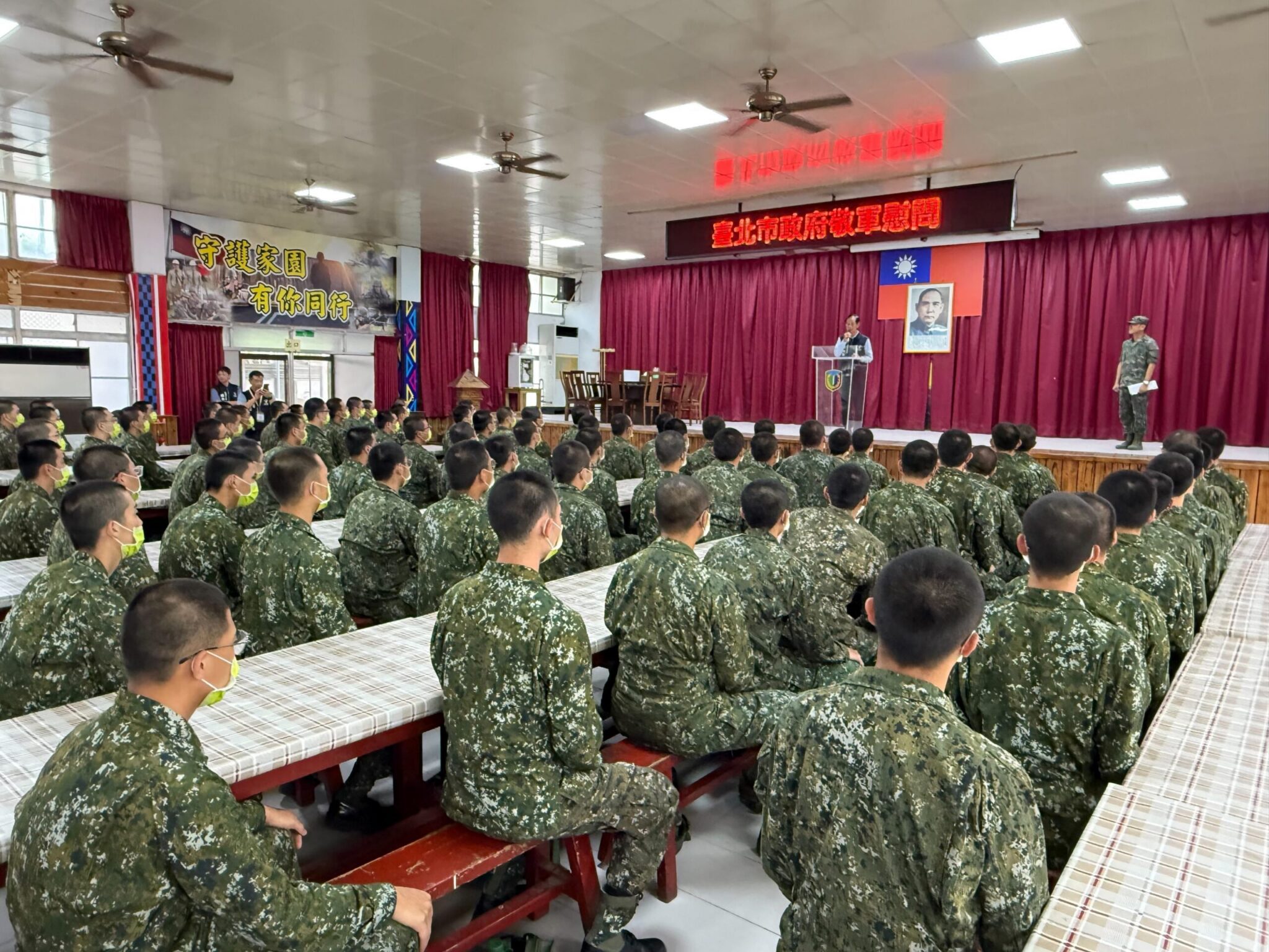 北市府慰問花蓮役男及後備軍人　致贈慰問金表謝意