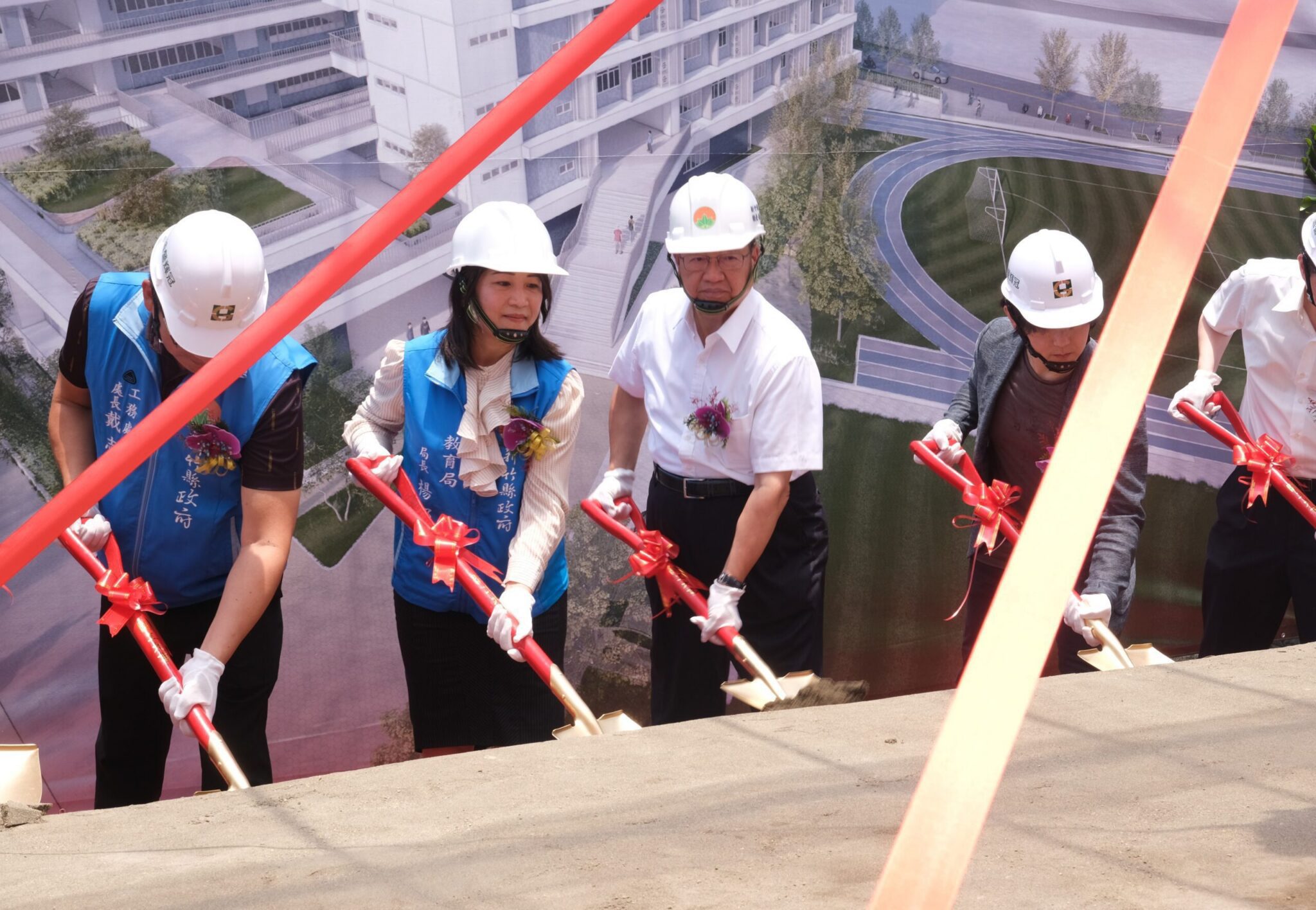 竹北實驗高中正式動土　開創實驗教育新典範