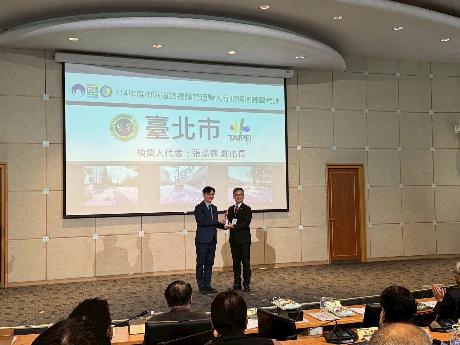 北市道路養護管理及共同管道業務　雙雙榮獲中央考評優等