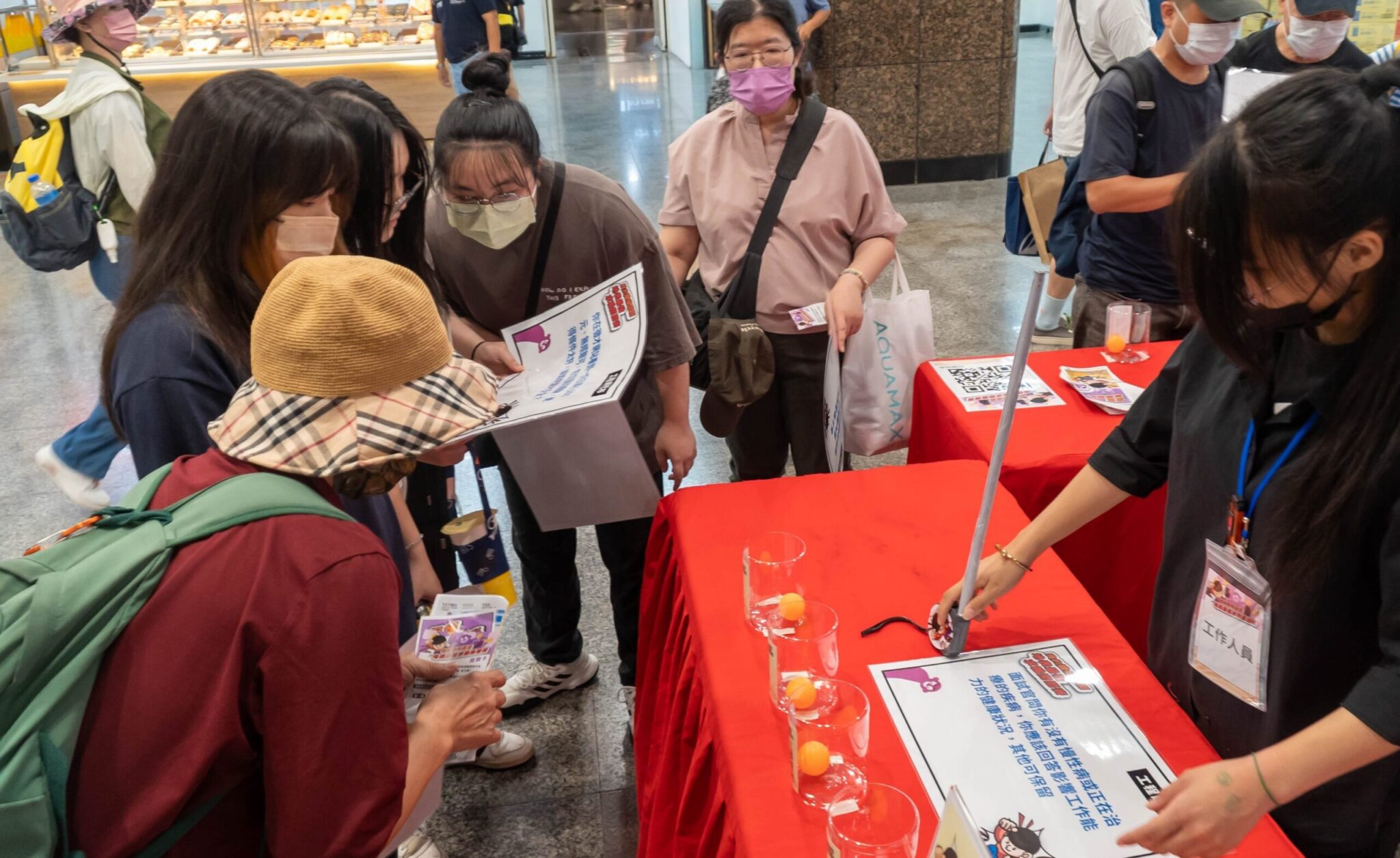 北市勞動局傳授「7不3要」原則　破解求職陷阱
