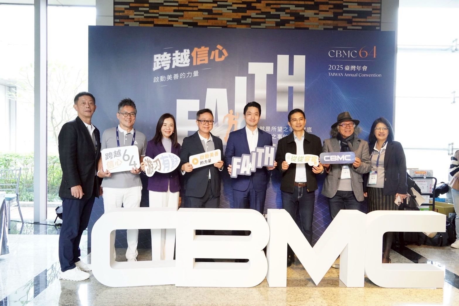 蔣萬安提3大韌性政策　打造台北宜居永續城市