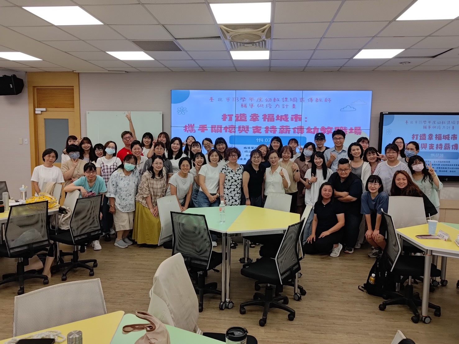 教學不是一個人！北市推幼教師徒制共學共好