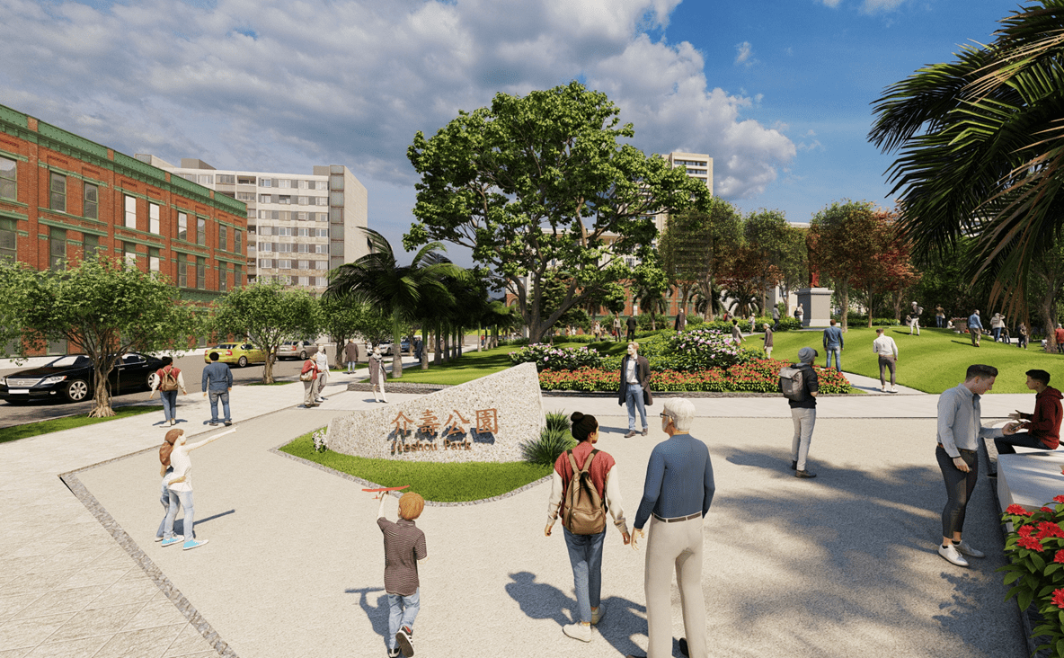 重組介壽公園歷史記憶　博愛特區將有新亮點