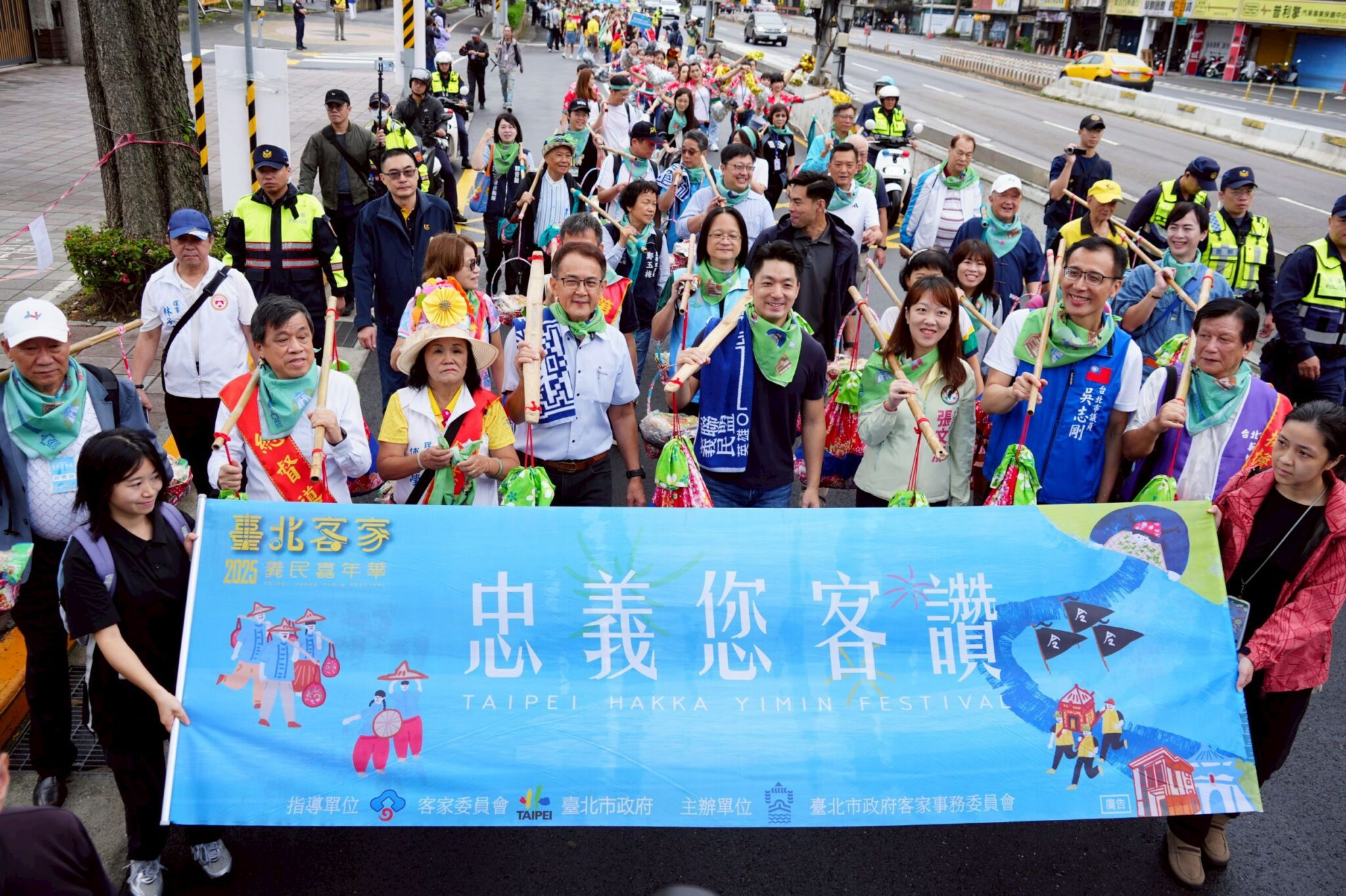 蔣萬安挑擔踩街　力挺台北客家義民嘉年華