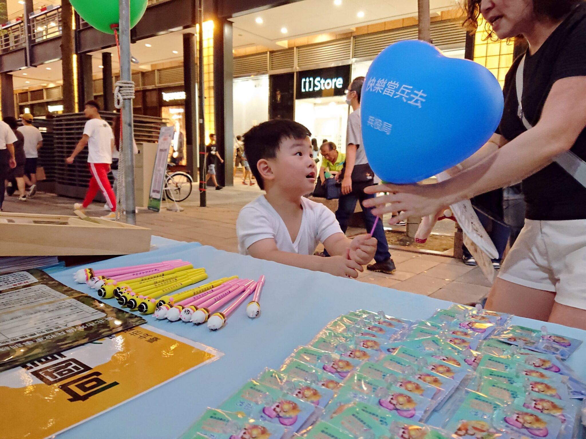 九三軍人節致敬國軍官兵　北市推出多項敬軍優惠