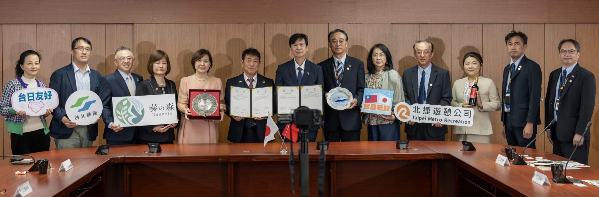 北捷遊憩公司與日本靜岡奏之森渡假村　簽MOU拓觀光