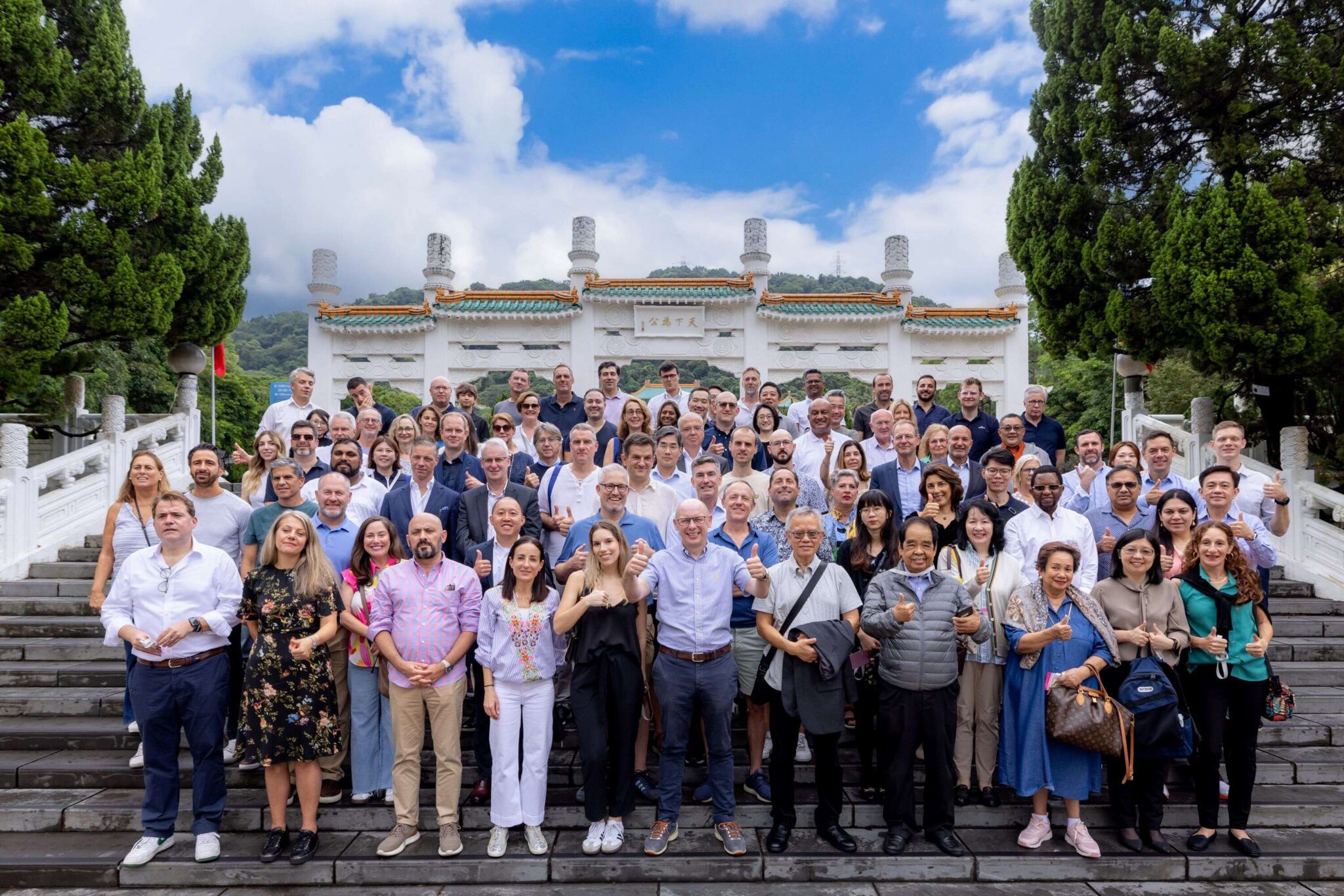 接軌國際會評標準　台北以MICE補助提升全球排名與觀光效益