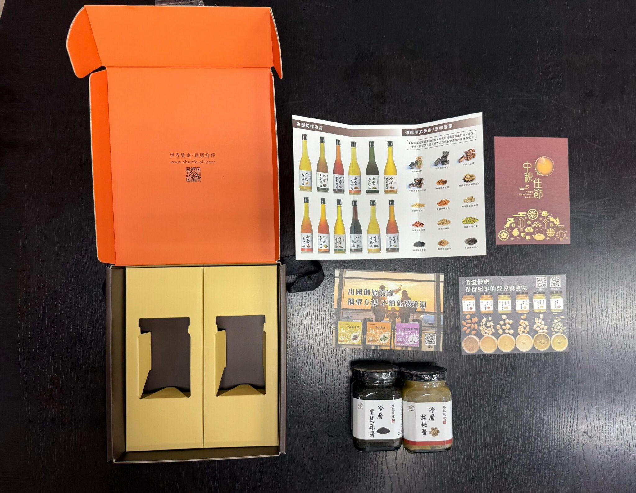 北市查獲2件中秋禮盒過度包裝　最重罰15萬元