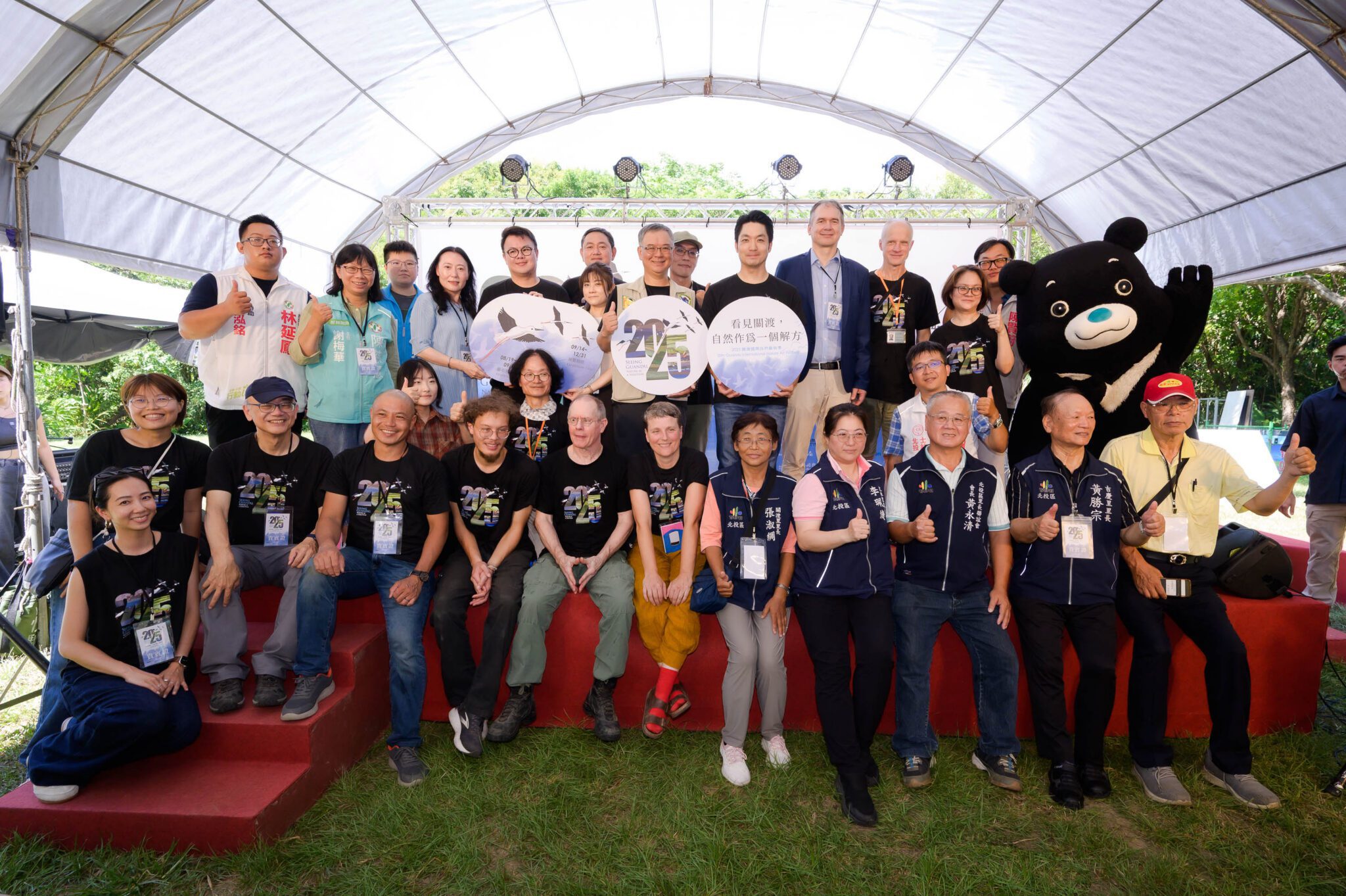 雙喜臨門！關渡自然藝術季20週年揭幕　蔣萬安同慶星級濕地肯定