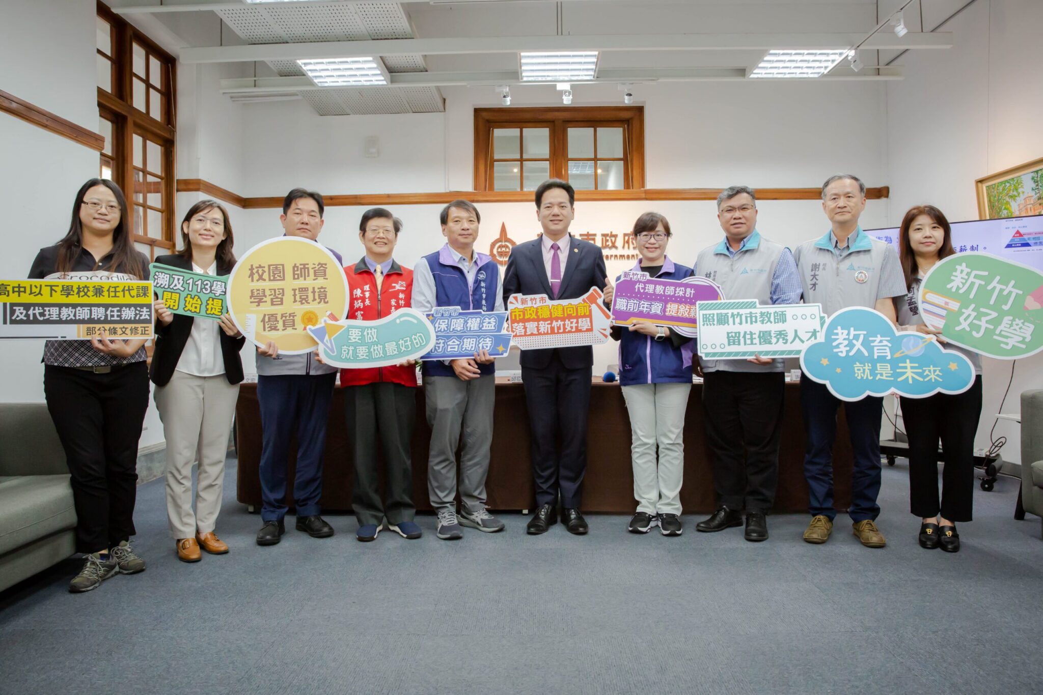 竹市代理教師職前年資提敘至最高年功薪級 竹市代理教師職前年資提敘至最高年功薪級