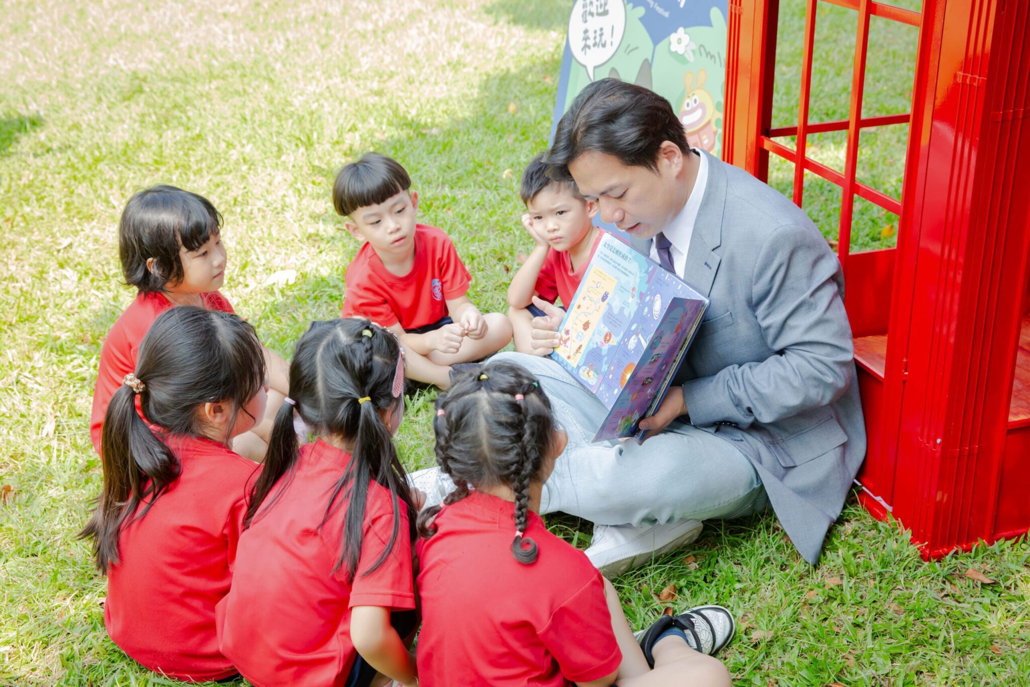 新竹市草地故事節「閱讀奇航」9/27登場　打造城市大型圖書館