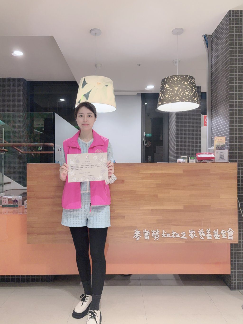 世界華人工商婦女企管協會華藝分會 與 亞太搜尋引擎產業協會 攜手參與「主廚到我家」 公益義煮傳遞愛心 | 索引新聞 INDEX News 世界華人工商婦女企管協會華藝分會 與 亞太搜尋引擎產業協會 攜手參與「主廚到我家」 公益義煮傳遞愛心