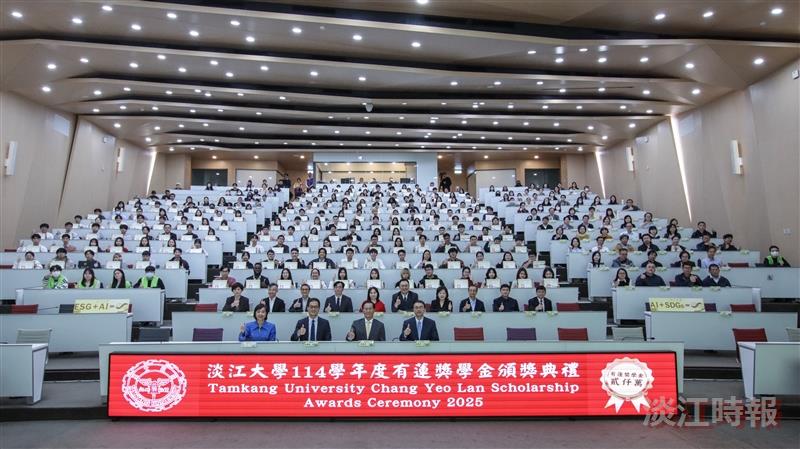 有蓮獎學金持續為新生點亮夢想 學弟妹感恩前行 有蓮獎學金持續為新生點亮夢想 學弟妹感恩前行