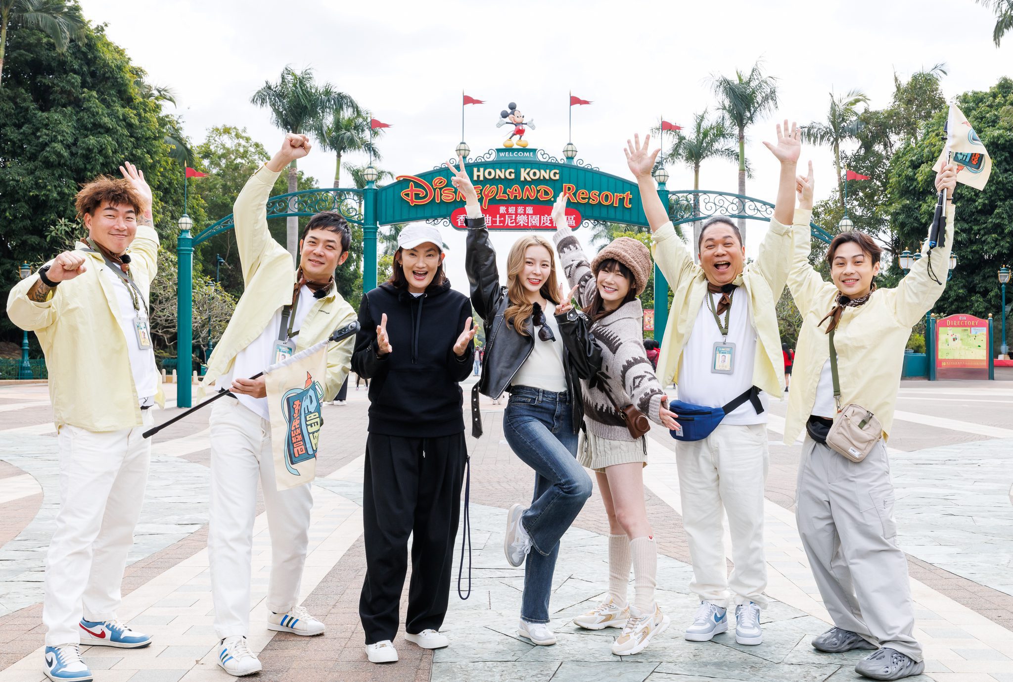 全明星出發吧飛出台灣 前進香港迪士尼探險
