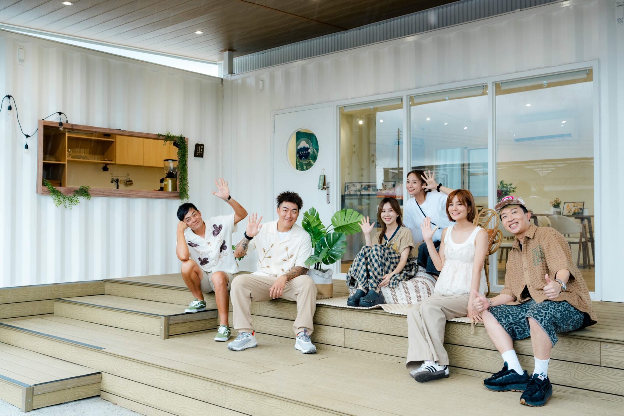 嗨！營業中最終回  完美收官