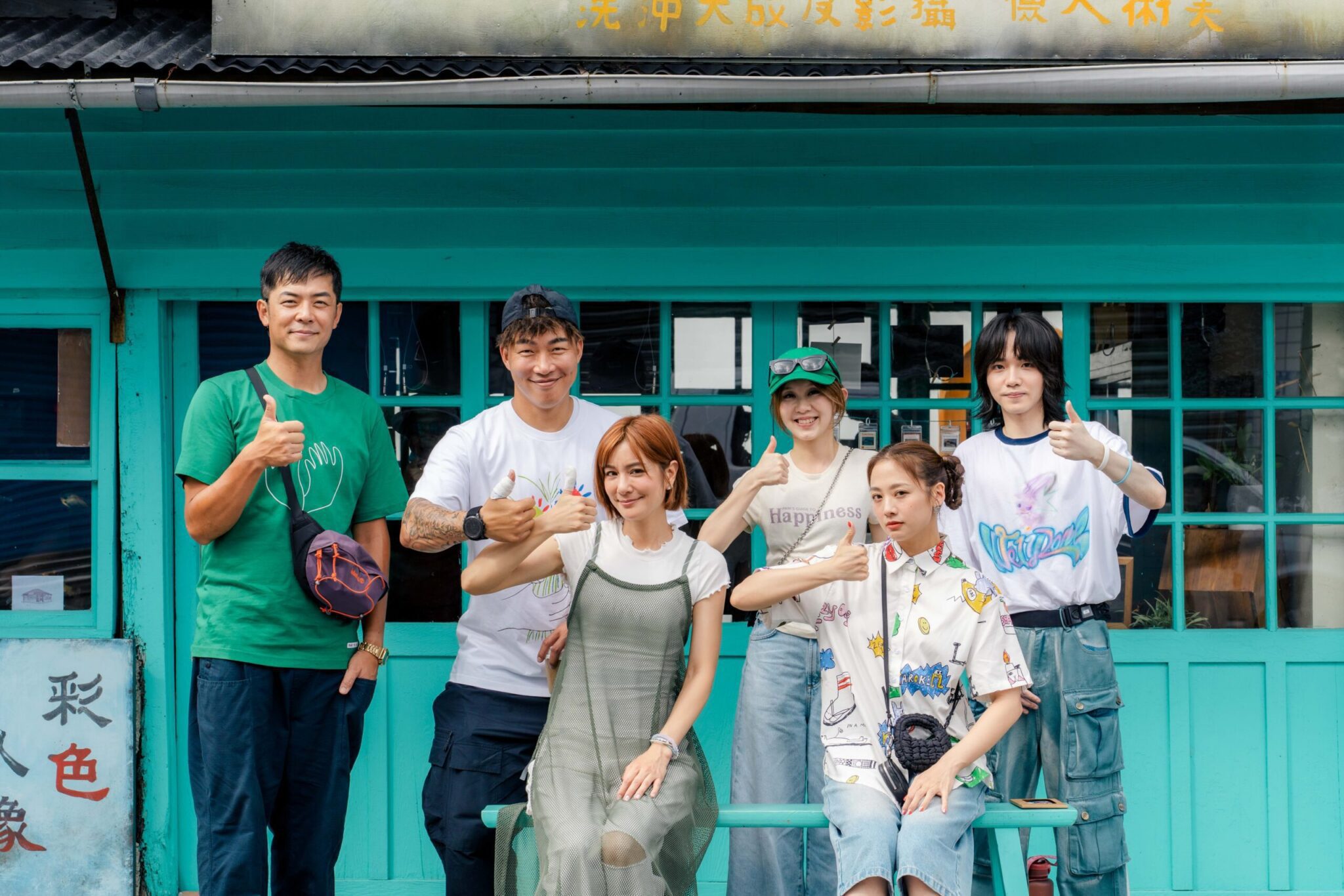 太魯閣地震遭受重創後 嗨！營業中回到第一現場的實境節目拍攝又遇落石