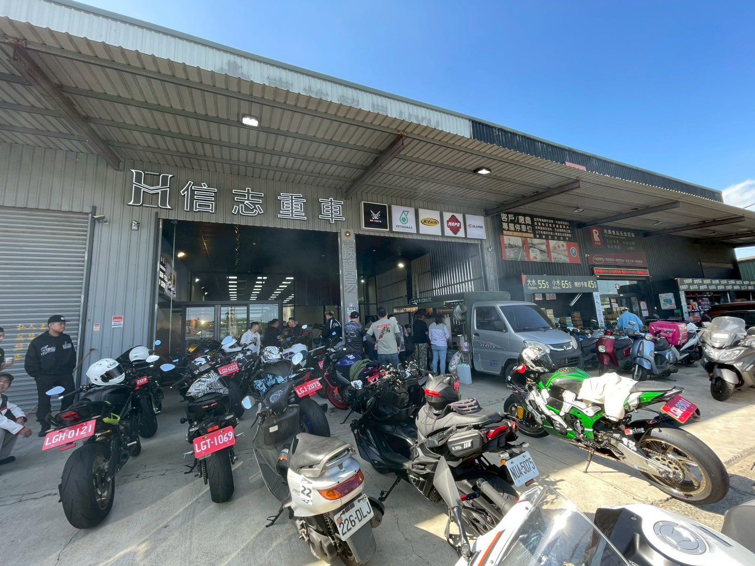 信志重車 X K-tech Taiwan 旗艦店盛大開幕
