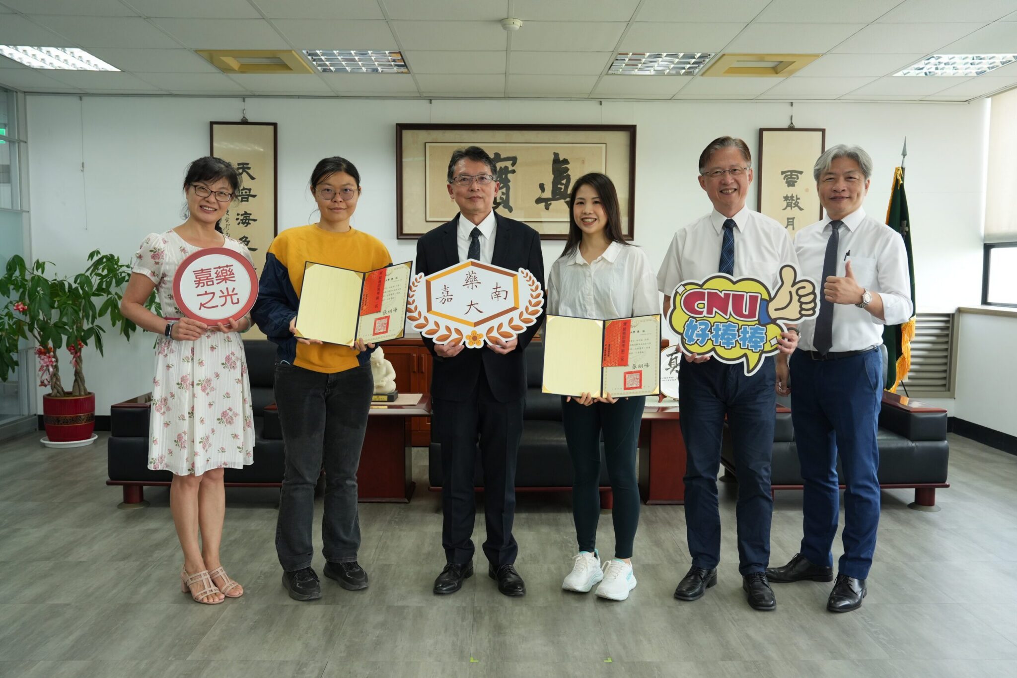 營養師榜首榜眼在嘉藥 「國考搖籃」名不虛傳