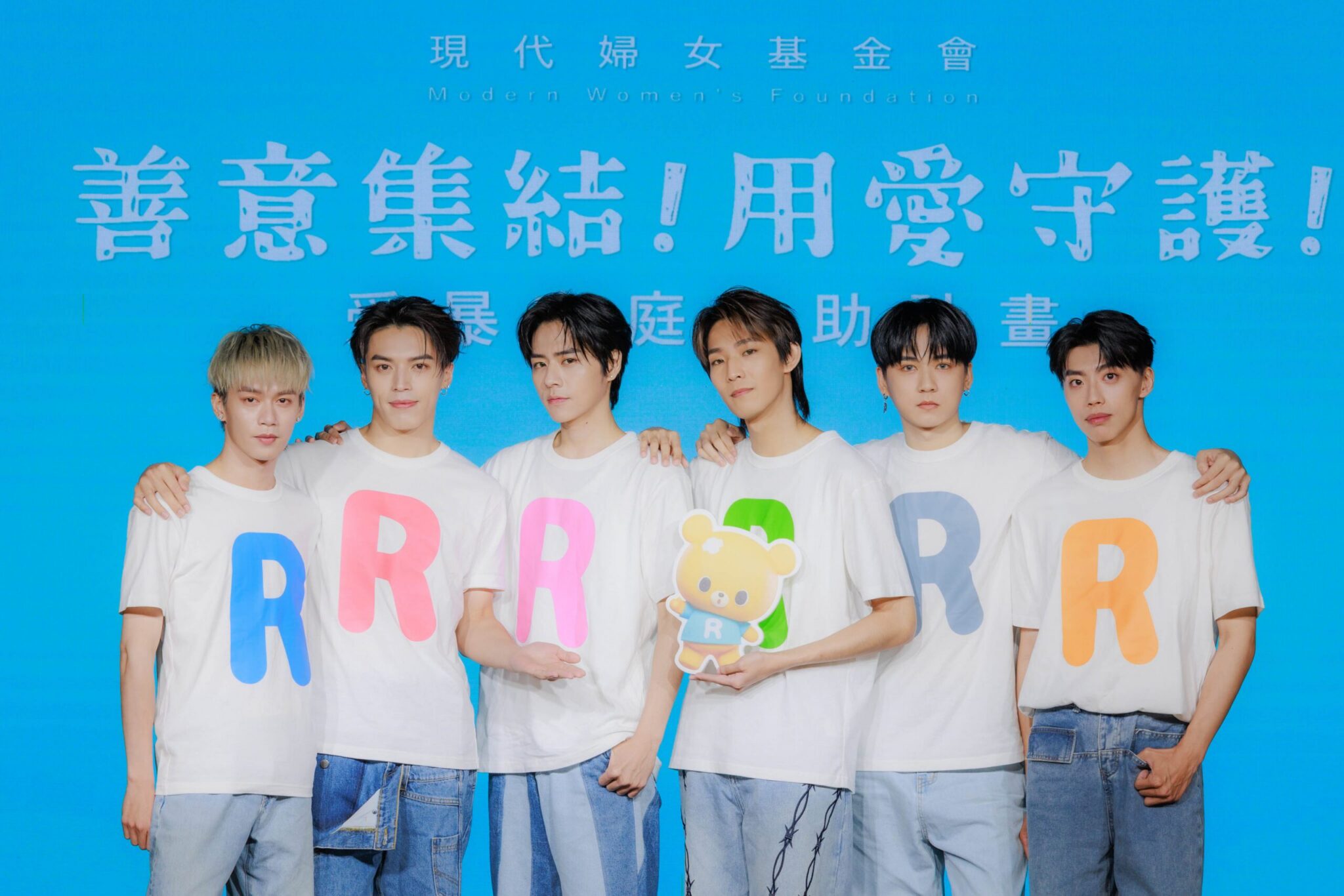 Ozone 為受暴家庭溫柔後盾 化身「呼呼」傳遞守護力量