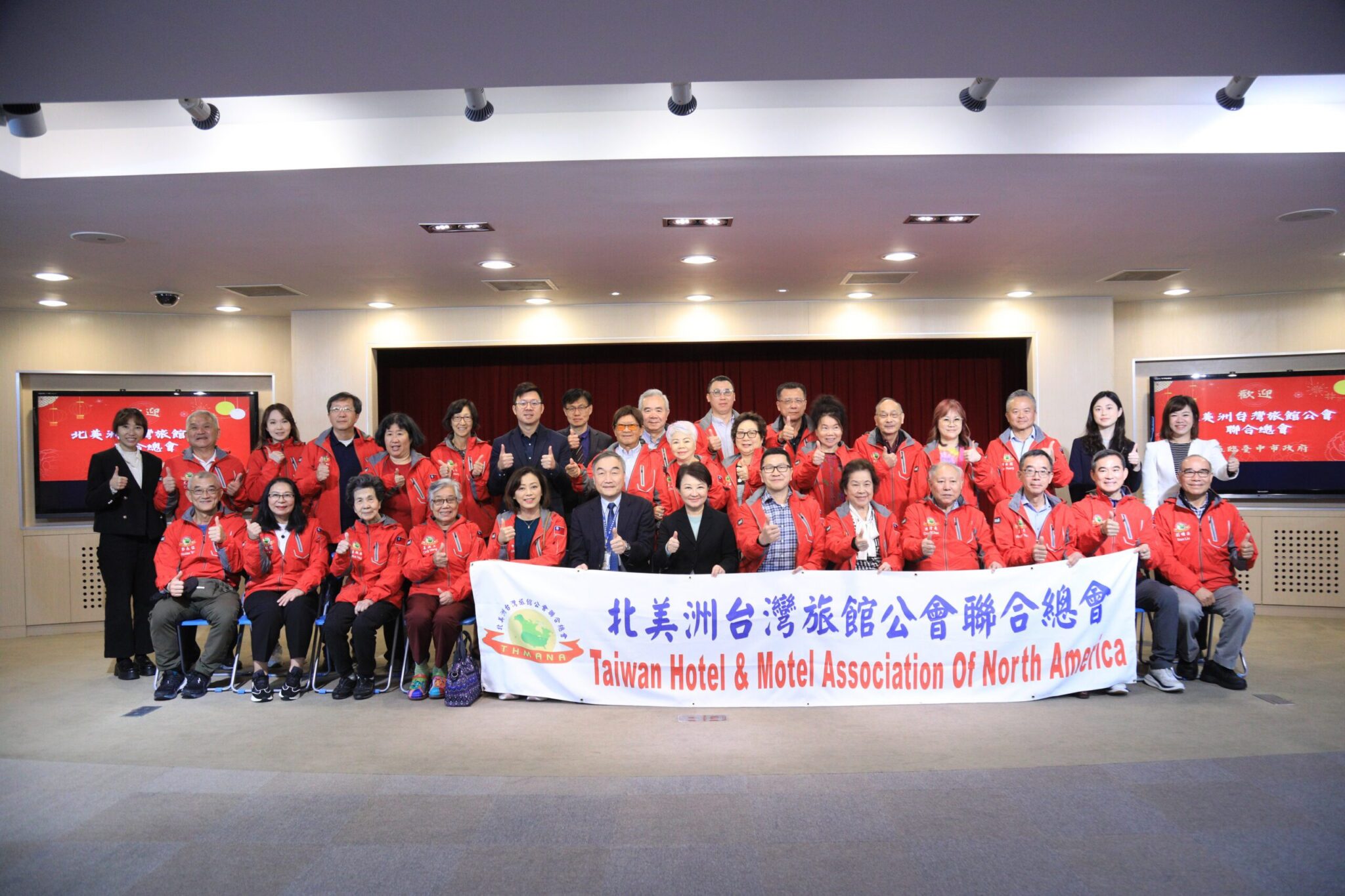 北美洲台灣旅館公會聯合總會長汪蔚興拜會 盧市長:歡迎回家!盼持續深化合作 北美洲台灣旅館公會聯合總會長汪蔚興拜會 盧市長:歡迎回家!盼持續深化合作