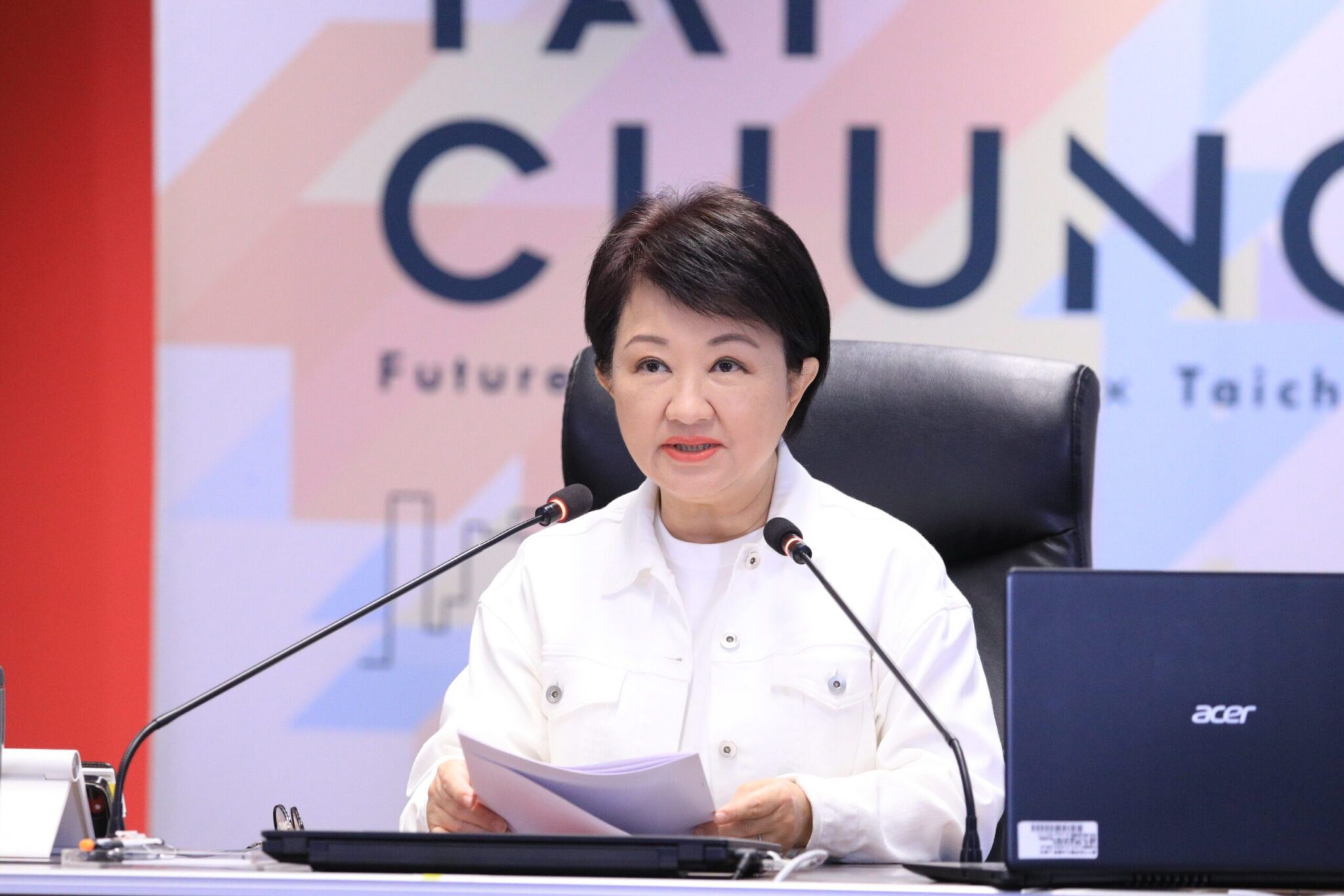 中市春節1/20-2/12道路禁挖 盧市長:保障市民安全便利交通迎新年 中市春節1/20-2/12道路禁挖 盧市長:保障市民安全便利交通迎新年