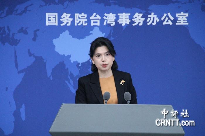 國台辦：國共兩黨深化交流　攜手民族復興　守護兩岸同胞根本利益