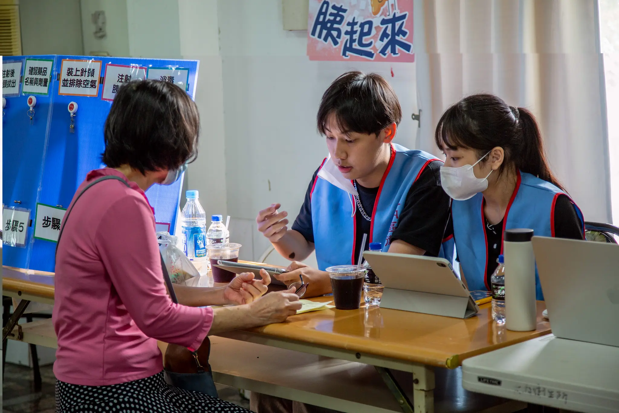 嘉藥「活酪大內，健康藥營」計畫 走入偏鄉守護用藥安全