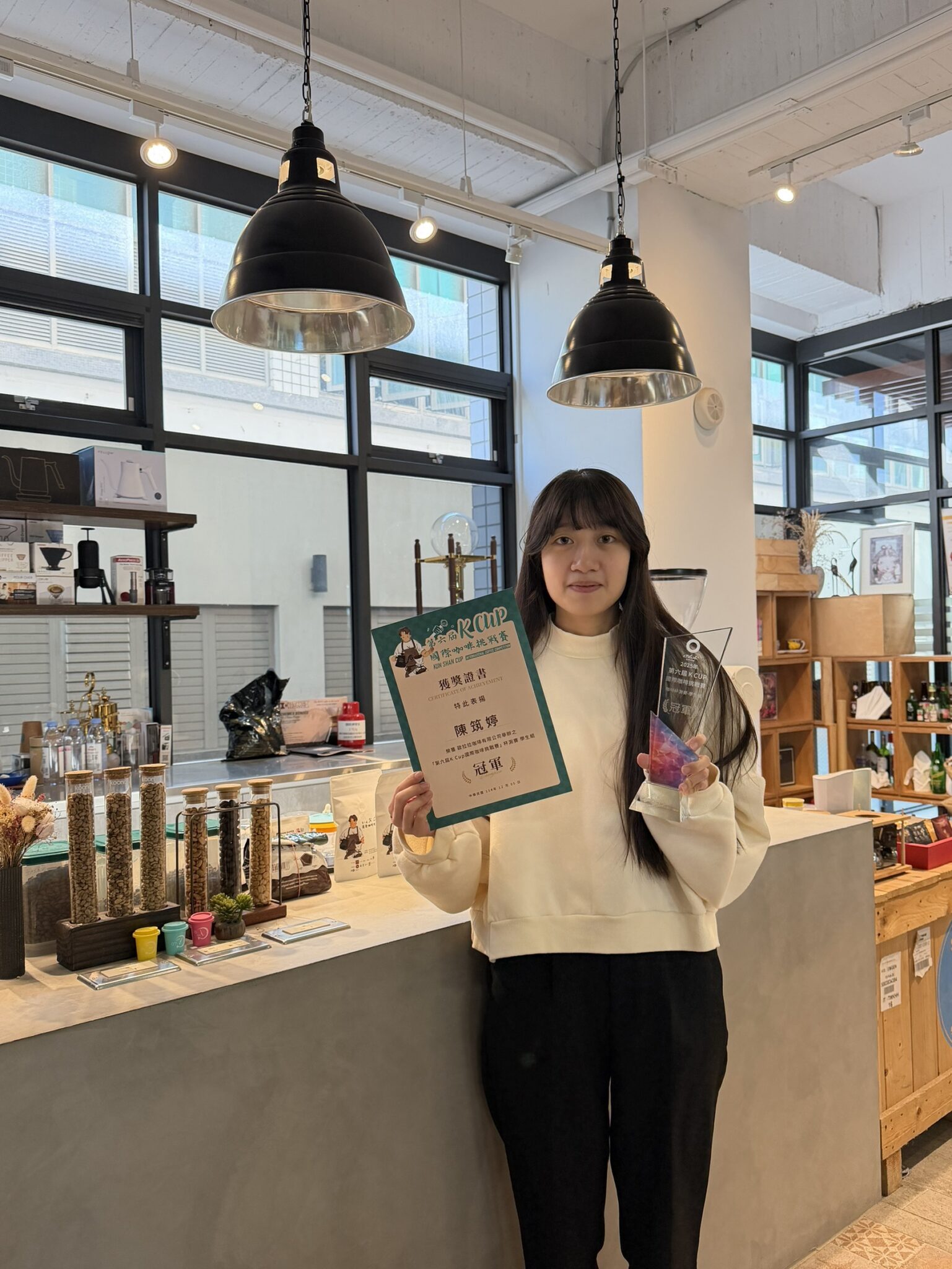 嘉藥食品系陳筑婷 K Cup 國際咖啡杯測賽奪金 嘉藥食品系陳筑婷 K Cup 國際咖啡杯測賽奪金