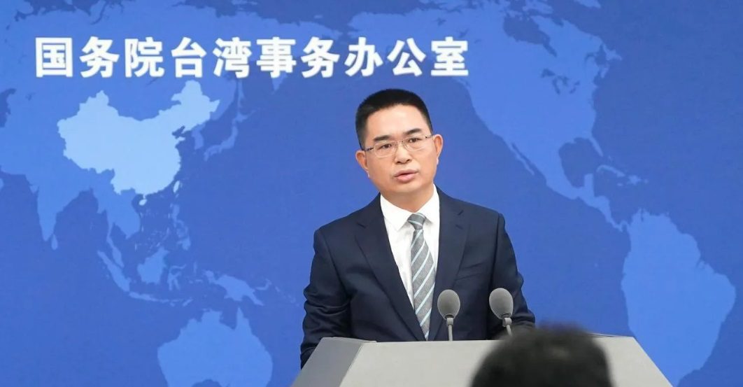 大罷免投票國民黨完勝　國台辦:顯示民進黨政治操弄違背人心民意