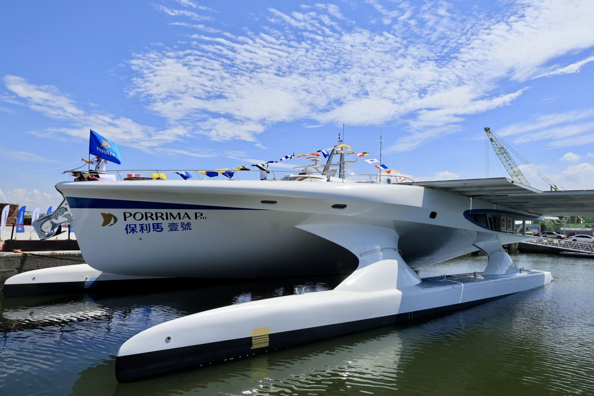 陳其邁出席首艘淨零碳排船舶「保利馬1號」下水典禮 　 展現臺灣綠能海洋科技創新實力