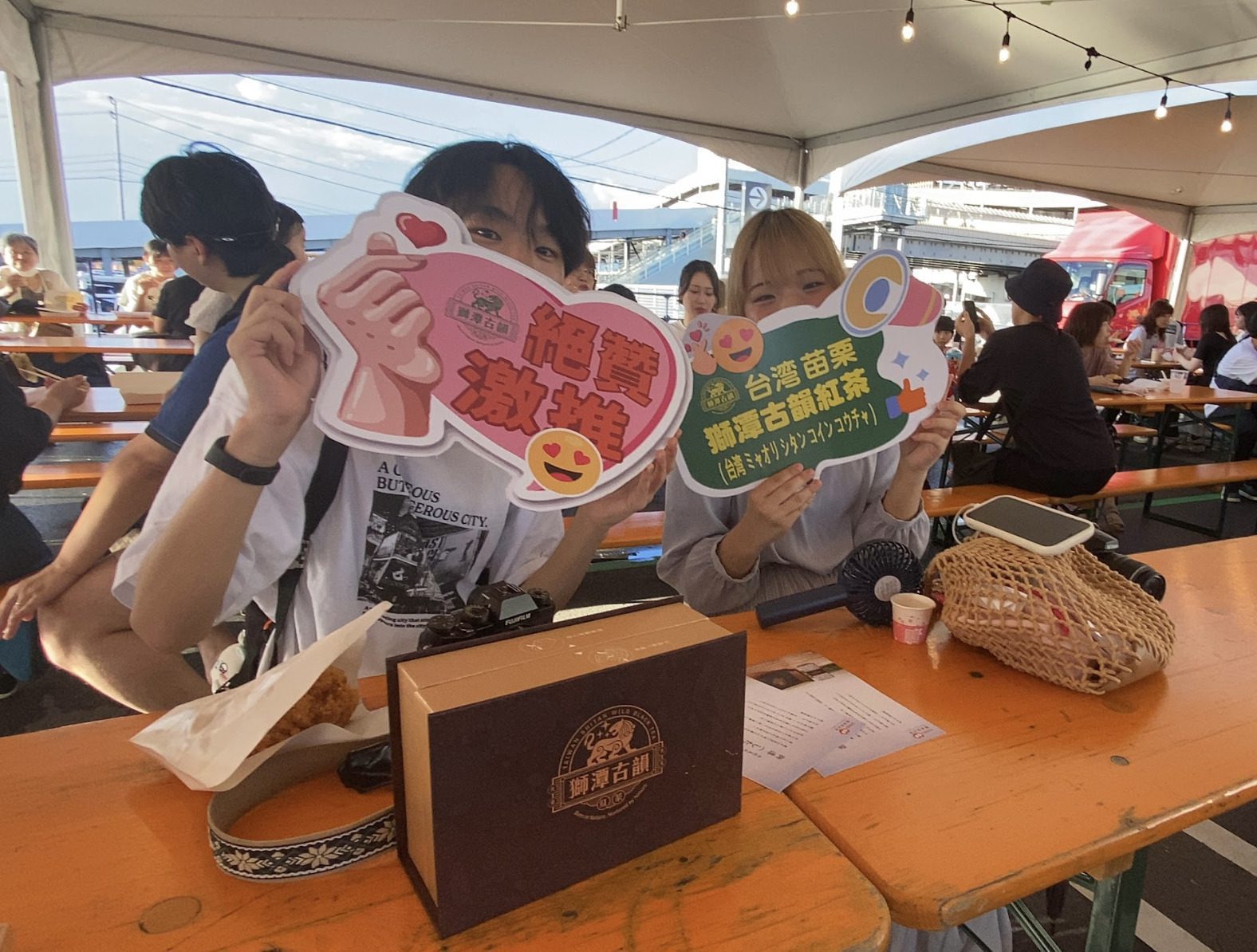 台灣紅茶魅力無法擋 苗栗獅潭香韻征服日本人