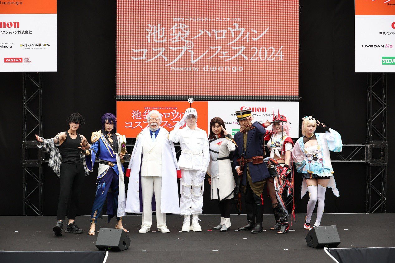 前進日本享受萬聖節多彩盛宴 池袋最大規模 Cosplay 扮裝盛會