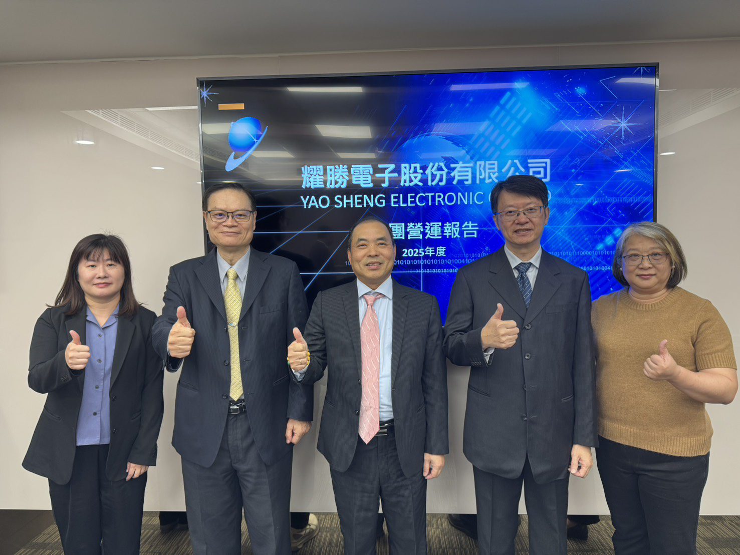 耀勝集團攜手強生 打造醫材、醫藥新成長曲線