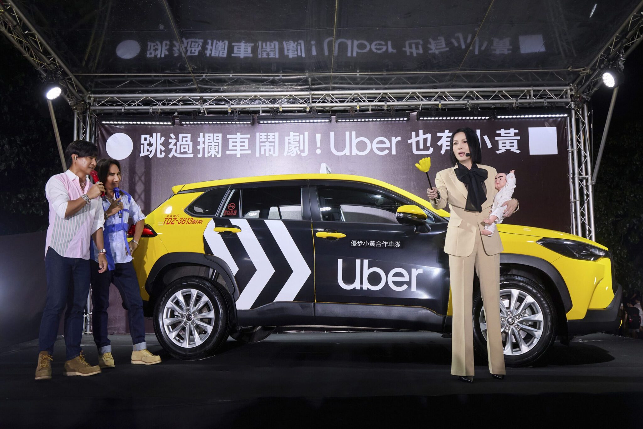 Uber 優步小黃鬧劇2.0！曾莞婷喊「可麗姐也幫我罵前任！」