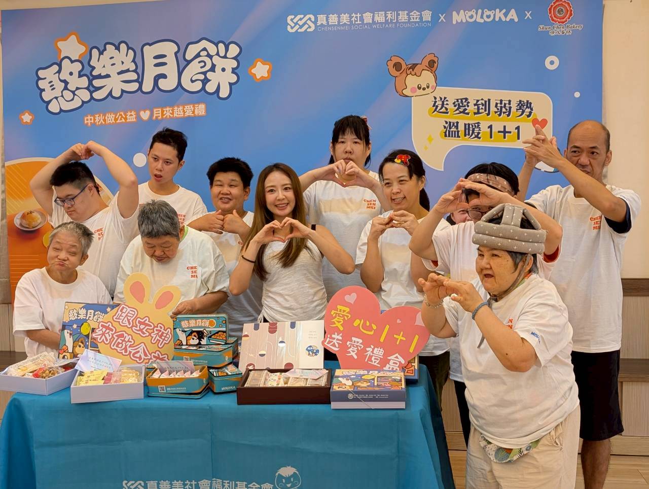 薇如化身「愛心快遞員」提前陪憨兒過中秋 呼籲支持「送愛禮盒」暖心行動