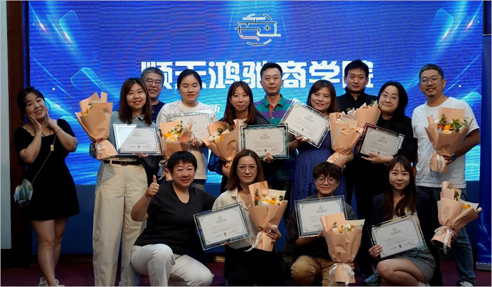 大管仲策略顧問與北京順天鴻池商學院合推跨媒體商業賦能課程即將前進上海 BilibILI嗶哩推出「短影音X IPUP」