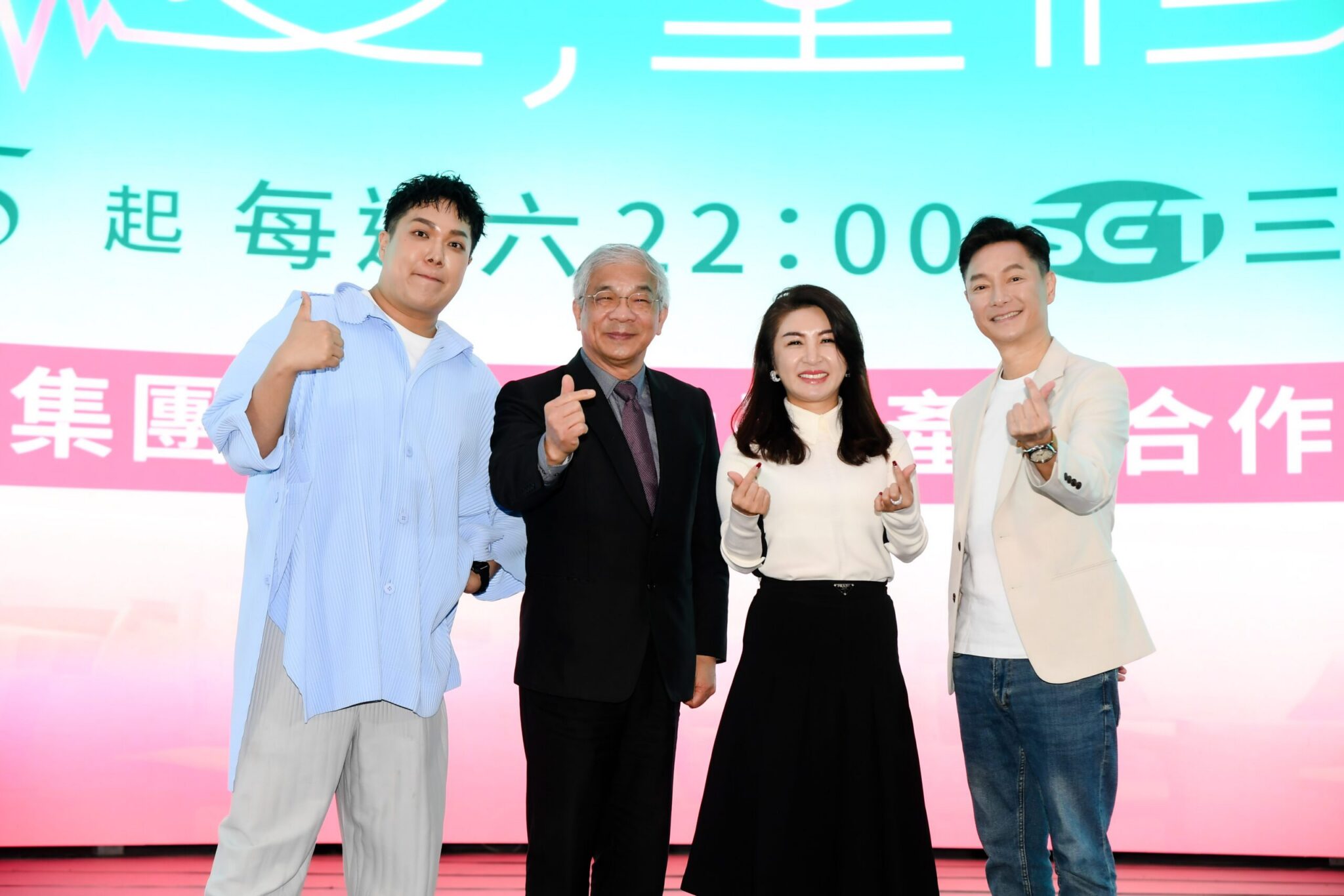 三立攜手世新打造全新戀愛實境秀 百名學生全程參與 三立攜手世新打造全新戀愛實境秀 百名學生全程參與