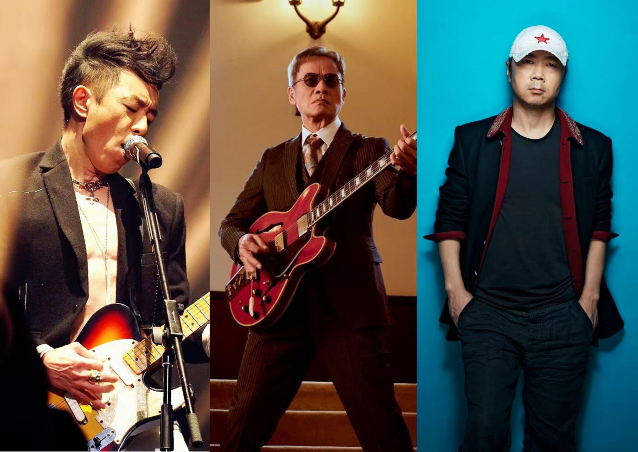 羅大佑 黃貫中 崔健合體  華語樂壇三大教父世紀同台強強聯手