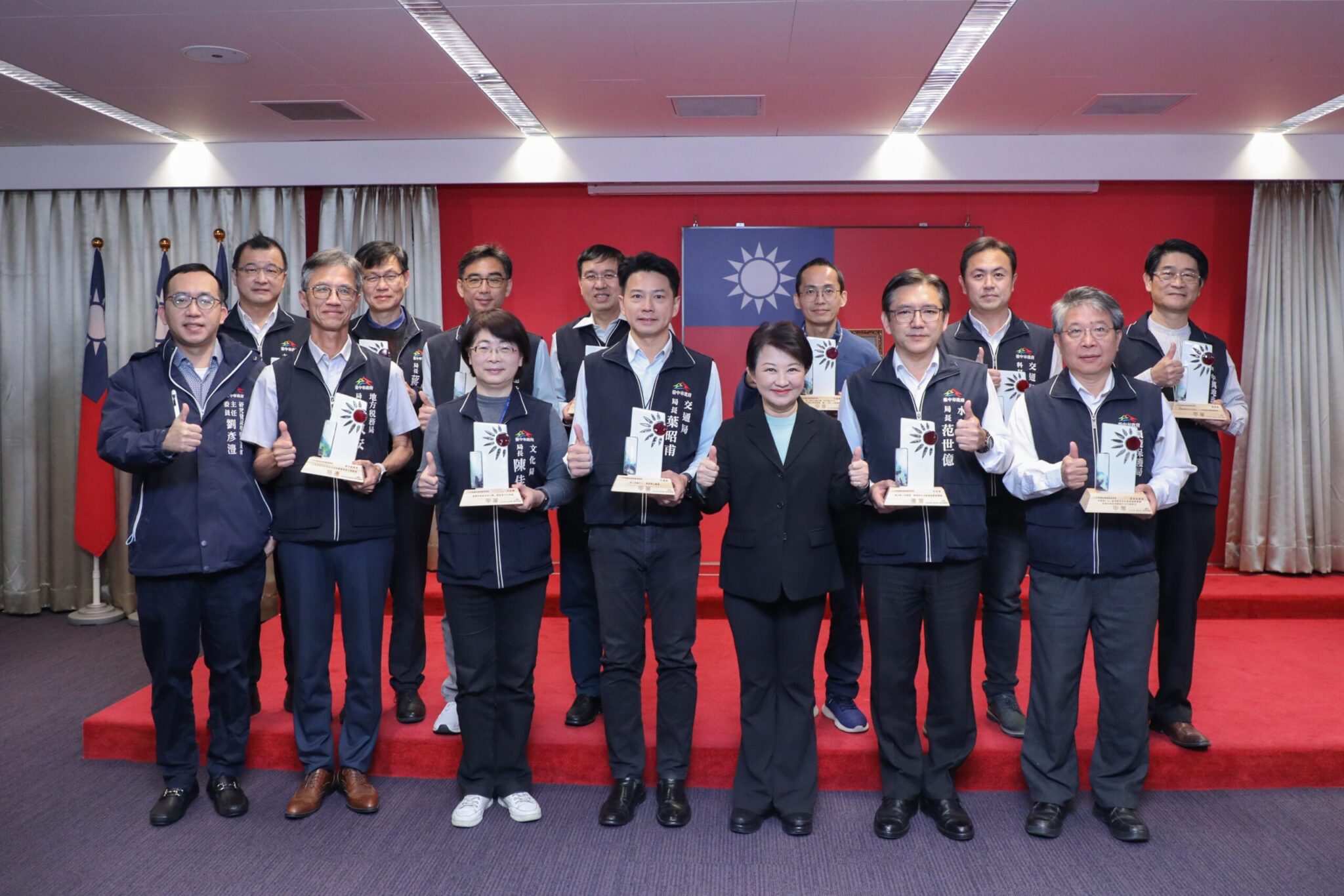 創新科技保障市民不動產權益 中市地政團隊簡政創新再獲獎 創新科技保障市民不動產權益 中市地政團隊簡政創新再獲獎