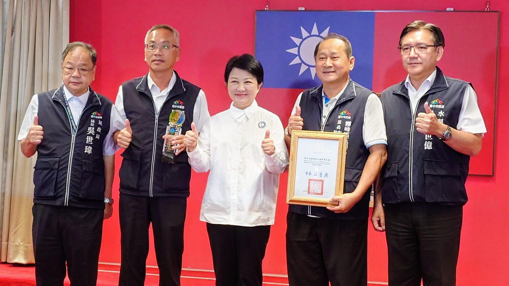 中市水患自主防災再創佳績 盧市長表揚種子社區 中市水患自主防災再創佳績 盧市長表揚種子社區