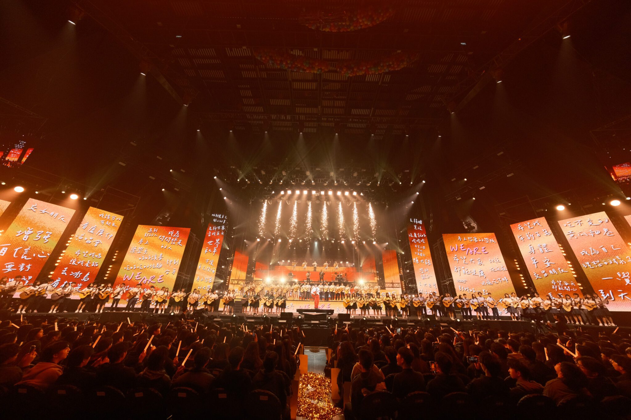 2026 WE ARE 我們的除夕夜 文總春節特別節目 邀吳姍儒連四年接主持棒