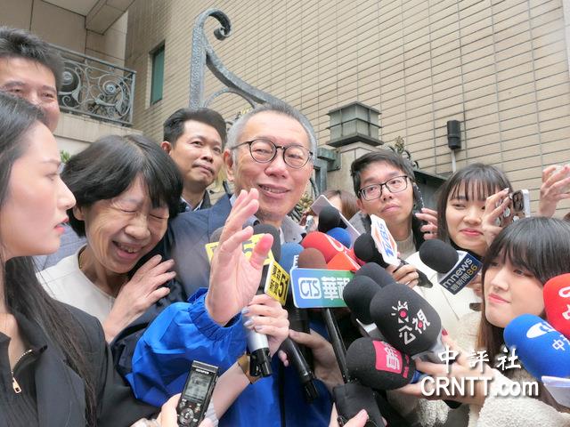 陳佩琪曝柯文哲“轉性”　改看“萊爾校長”