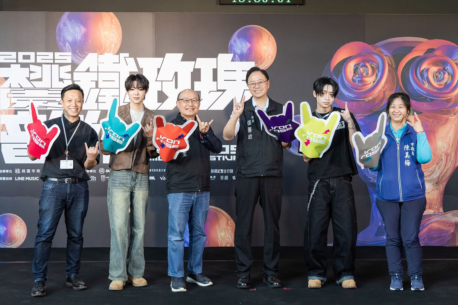 2025桃園鐵玫瑰音樂節熱力登場 ARKis F.F.O 攜手高中職街舞團隊重溫男團經典組曲 2025桃園鐵玫瑰音樂節熱力登場 ARKis F.F.O 攜手高中職街舞團隊重溫男團經典組曲